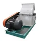 Newelectric Wood Hammer Mill Price List | Rongda 2