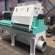 Best Wood Hammer Mill Machine Manufacturers | Rongda 6