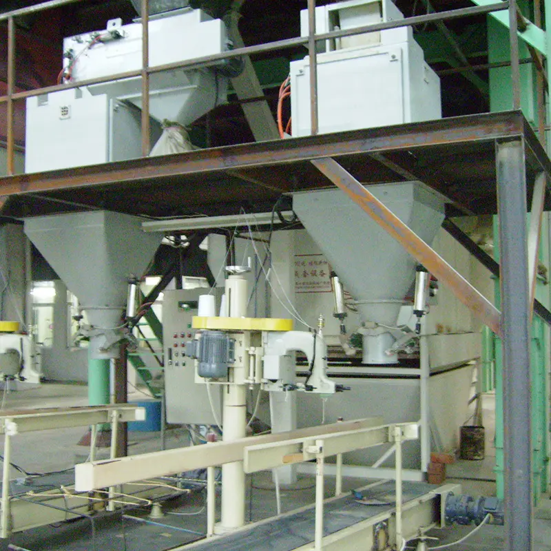 Rongda Feed Bagging Equipment - 3