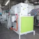 Rongda Feed Bagging Equipment - 6