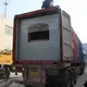 Biomass Wood Pellet Burner Rongda Brand 2