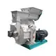 Hot Wood Pellet Making Equipment Rongda Brand 2