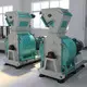 Wholesalefeed Hammer Mill for SaleRongda Company 7