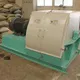 Hammer Mill Feed Grinder for Sale - - Rongda 6