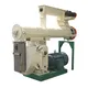 Rongda Food Pellet Making Machine 9