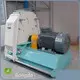 Best Hammer Mill for Wood Chips Factory 1