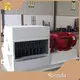 OEM Feed Machinery Rongda 1