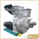 High-qualitypaper Pellet Mill Rongda Manufacture 1
