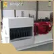 High-qualityRongda Feed Hammer Mill for Sale - 1