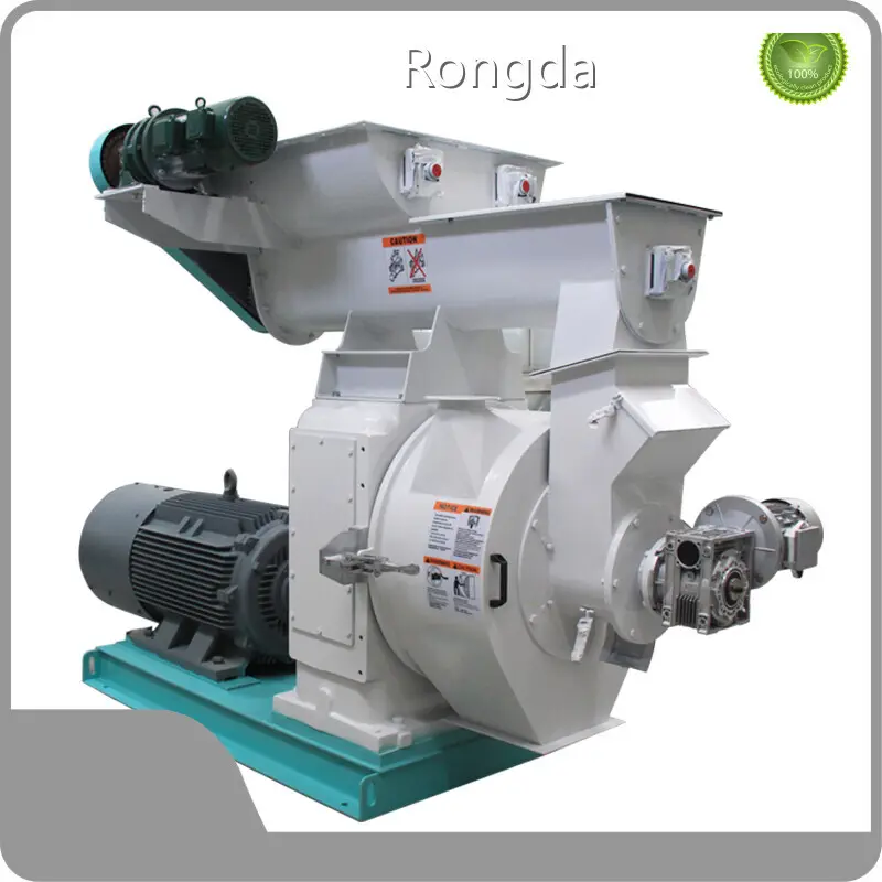 Rongda | Wholesale Biomass Machinery Factory 1