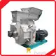 Custom Wood Pellet Making Equipment Factory Manufacturer | Rongda 1