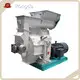 OEM Biomass Pellet Mill Rongda 1