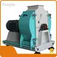 Custom Animal Feed Hammer Mill Suppliers 1