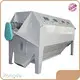 Biomass Briquette Machine for Sale Rongda Brand 1