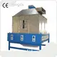 Biomass Machinery Rongda Company 1