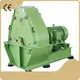 Animal Feed Hammer Mill Rongda Brand 1