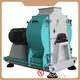Rongda | Wholesale Hammer Mill for Cattle Feed for Business 1