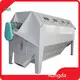 Custom Rongda Pellet Cooling Machine - 1