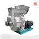 OEM Biomass Pellet Stove Rongda 1