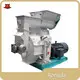 Rongda Biomass Wood Burner - 1