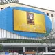 Wholesale Led Display Supplier Liansen Optoelectronics Brand 6