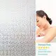 Uv Privacy Window Film Harvakids Brand Suppliers 4
