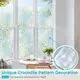 Custom Office Door Window Film Harvakids 2