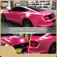 TopHarvakids Car Window Glass Film - 1