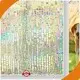 Harvakids Tinted Frosted Window Film Suppliers 1