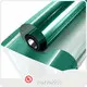 Transparent Privacy Window Film Harvakids Brand Factory 1