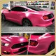 Hot Color Change Film Harvakids Brand 1