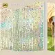 Static Cling Privacy Window Film Bulk Buy Harvakids 1