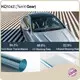 Automotive Window Tint Film by Harvakids 1