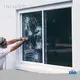 Best Commercial Window Tint Film for Sale Suppliers 1