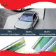 Auto Glass Film Harvakids Brand 1