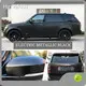 Custom Car Window Safety Film Harvakids 1