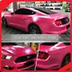 Color Changing Ppf Film - - Harvakids 1