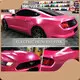 Latest Car Door Glass Film for Business | Harvakids 1