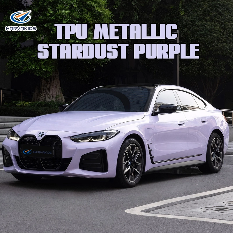 Harvakids TPU メタリック スターダスト パープル カー ラップ 1