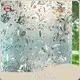 Latest Uv Protection Window Film Factory | Harvakids 1