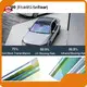 Personalized Window Film by Harvakids 1