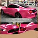Car Window Glass Film Harvakids Company 1