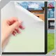 Bathroom Privacy Window Film Suppliers 1