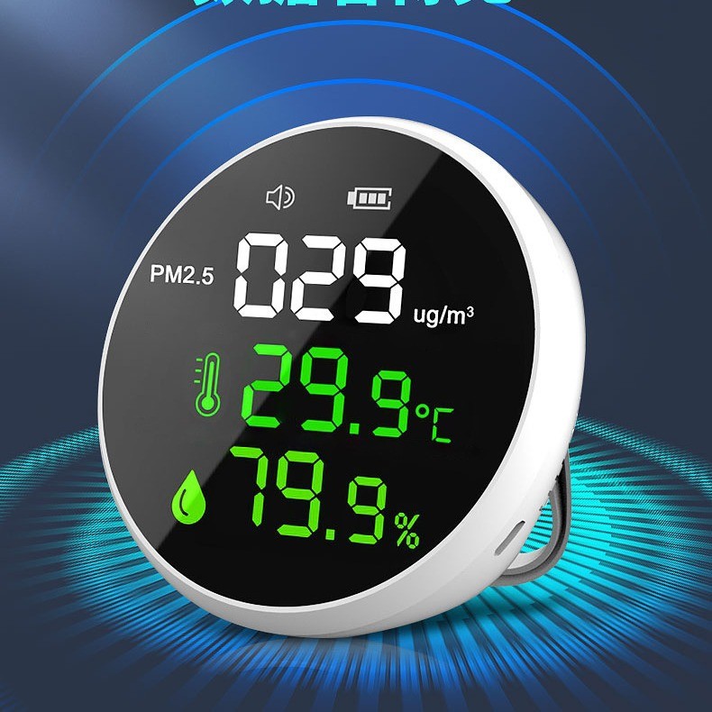PM2.5 Air quality detector 7