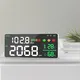 Wholesalelow Frequency Noise Detector Bulk Supplies DM165-WIFI 268g ( 9.45 Oz ) 3