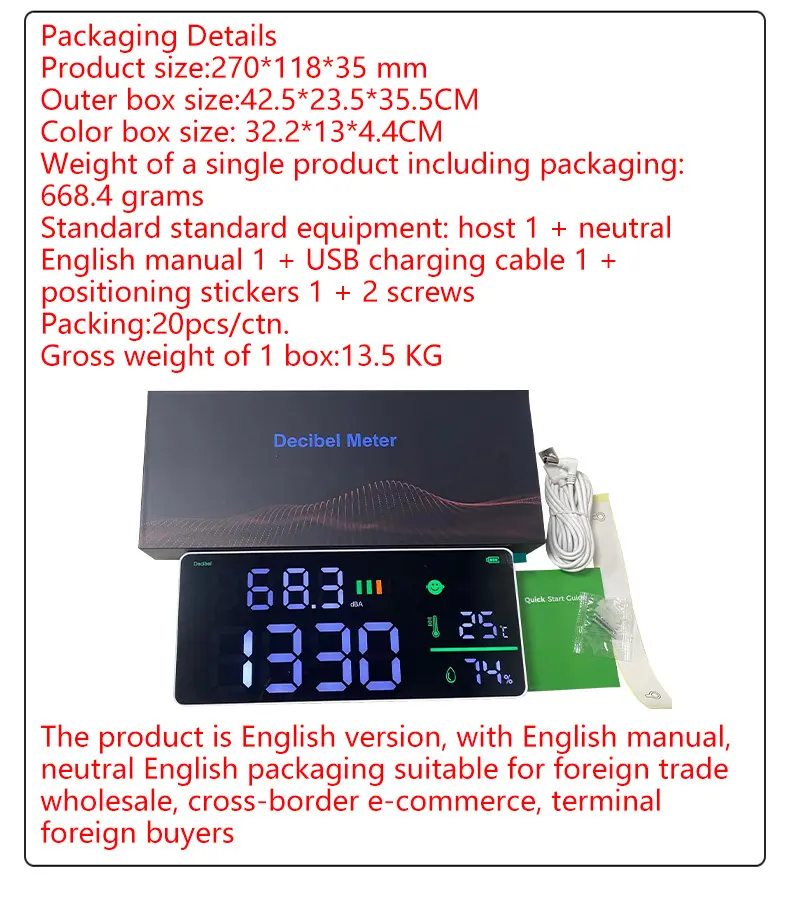 Durable Noise Detector Online Factory for House 9