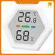 Indoor Air Pollution Monitor Supplier Bulk BuyWhite 1