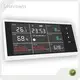 Instrument for Measuring Mass for Apartment 240*120*24MMsupply 1