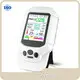 High End Measuring Tools and Equipment Price List 1