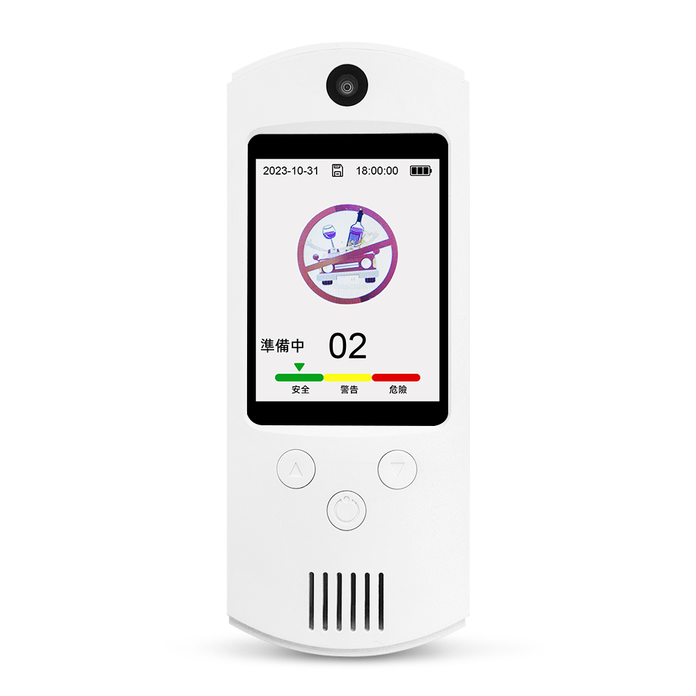 Alcohol detector Built in camera 3